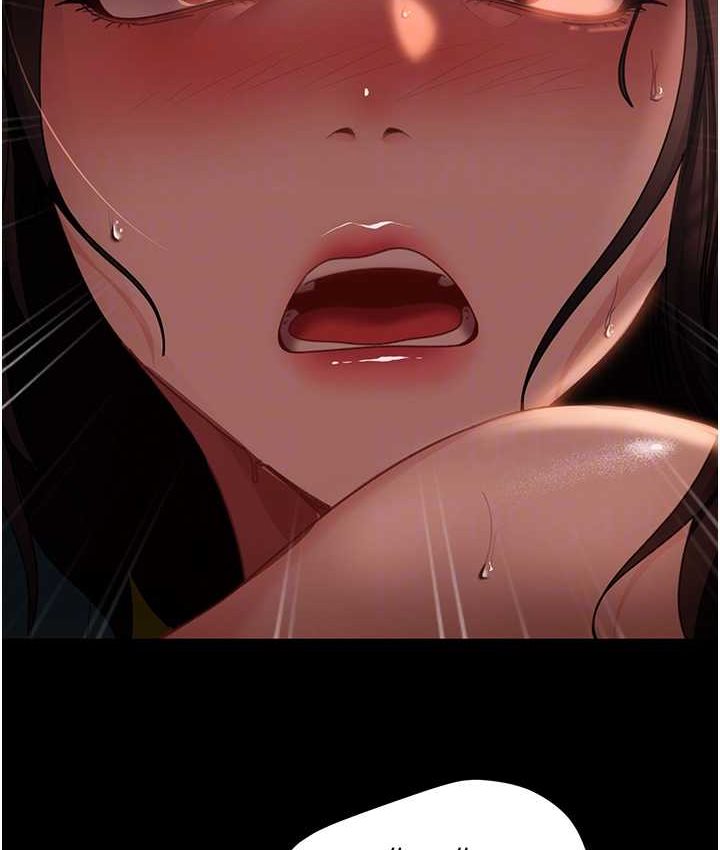 第54话-和蛇蝎女激烈车震 - 第104.jpg页