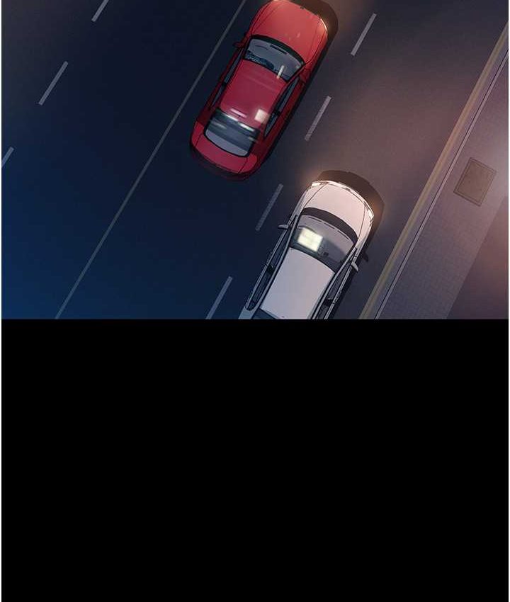 第54话-和蛇蝎女激烈车震 - 第119.jpg页