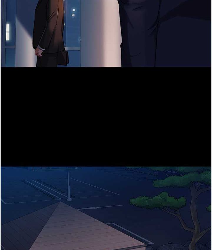 第54话-和蛇蝎女激烈车震 - 第122.jpg页
