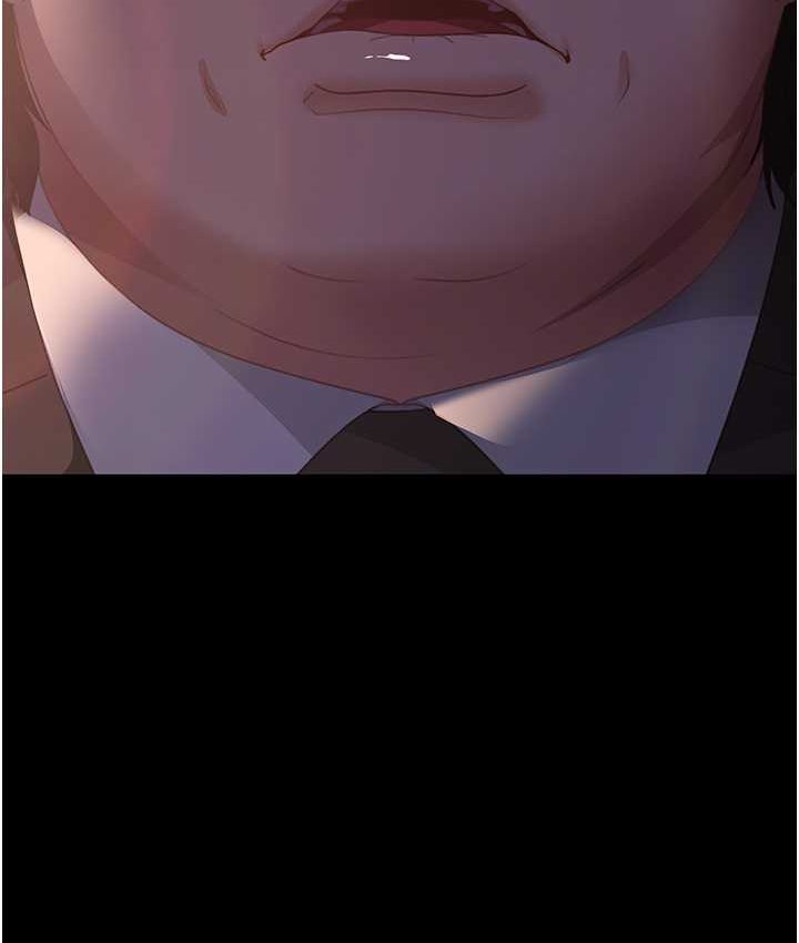 第54话-和蛇蝎女激烈车震 - 第134.jpg页