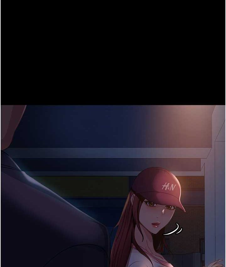 第54话-和蛇蝎女激烈车震 - 第150.jpg页