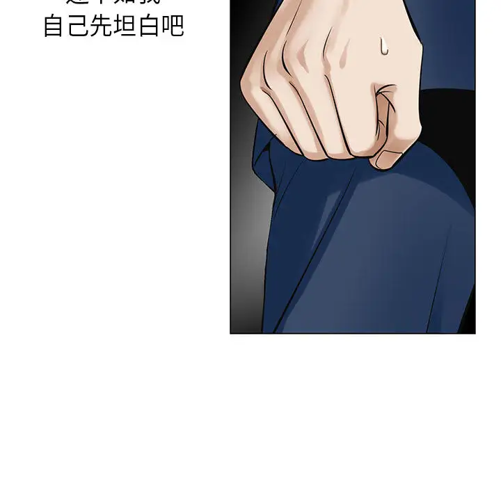 第5章 - 第68.jpg页