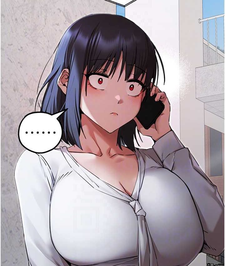 第48话-令人恐惧的蛇蝎美人 - 第42.jpg页