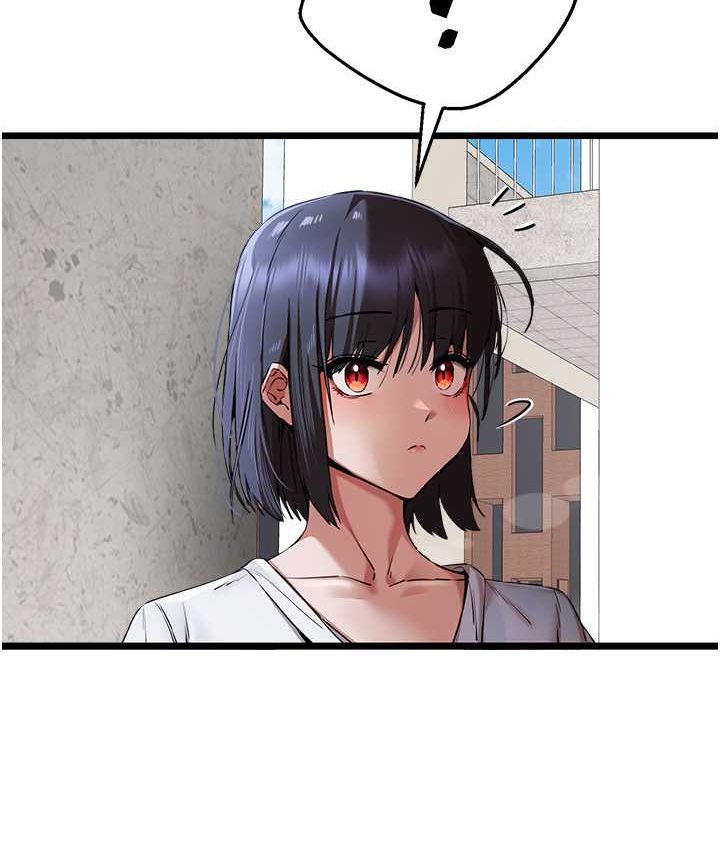 第48话-令人恐惧的蛇蝎美人 - 第47.jpg页