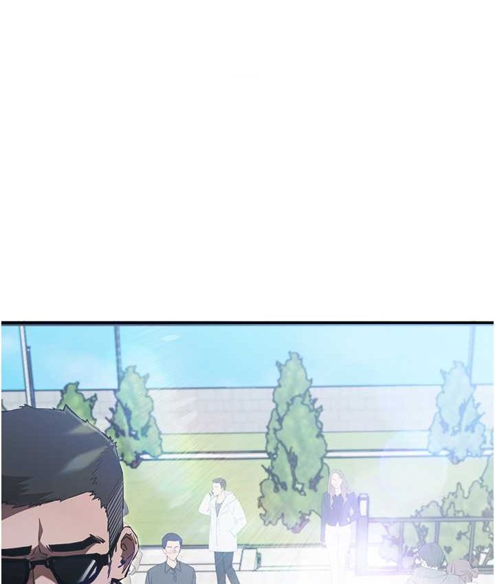 第48话-令人恐惧的蛇蝎美人 - 第48.jpg页