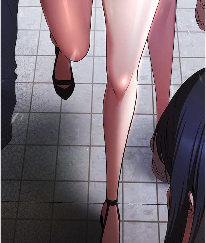 第48话-令人恐惧的蛇蝎美人 - 第51.jpg页