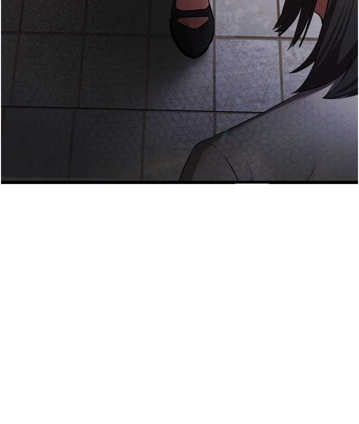 第48话-令人恐惧的蛇蝎美人 - 第52.jpg页