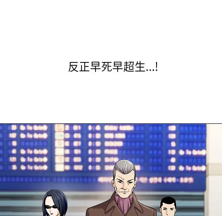 第5章 - 第69.jpg页