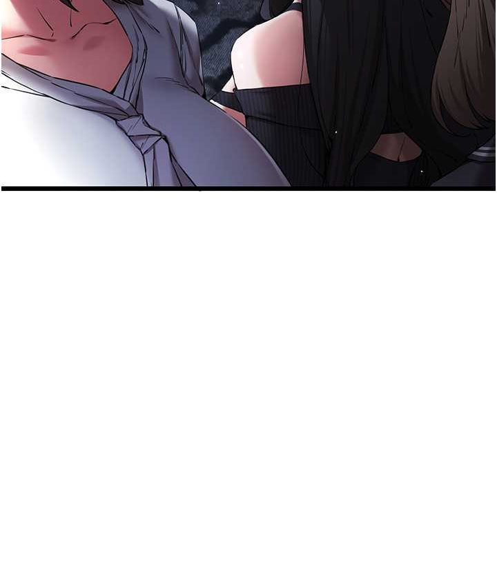 第48话-令人恐惧的蛇蝎美人 - 第54.jpg页