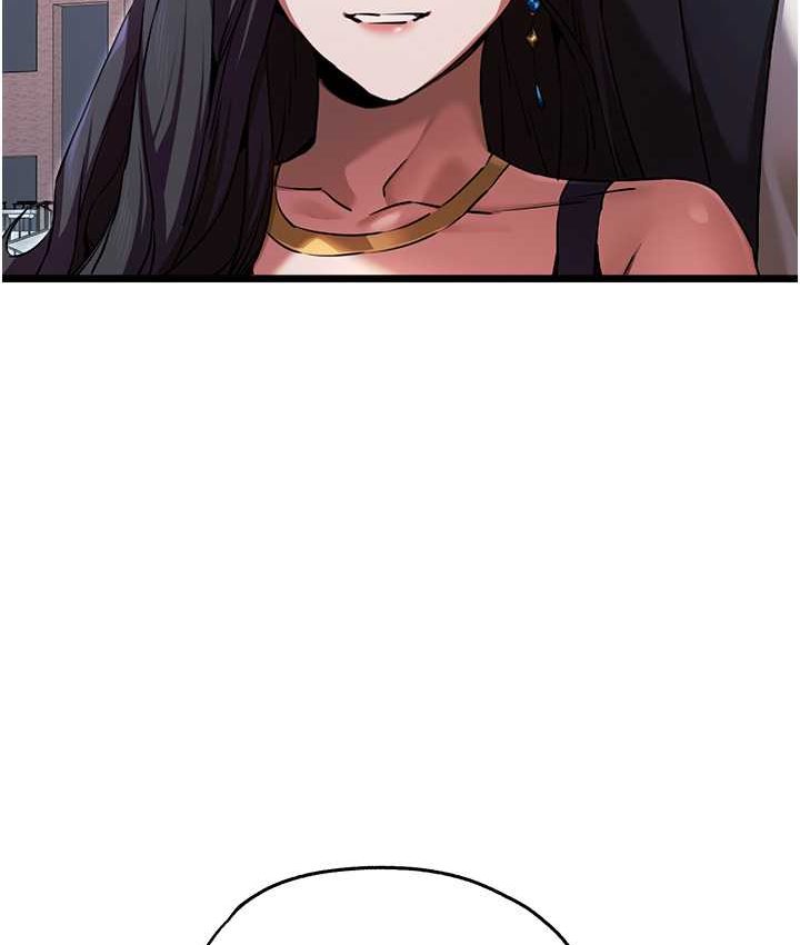 第48话-令人恐惧的蛇蝎美人 - 第65.jpg页