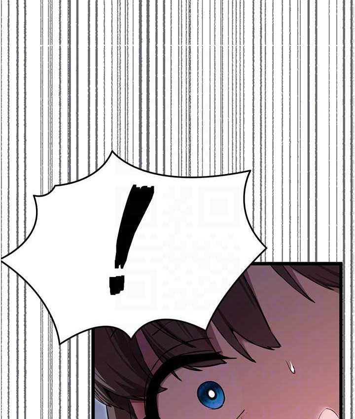 第48话-令人恐惧的蛇蝎美人 - 第79.jpg页