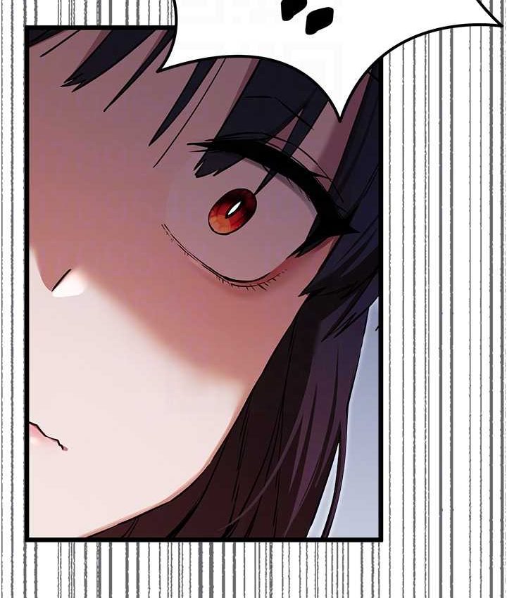 第48话-令人恐惧的蛇蝎美人 - 第81.jpg页