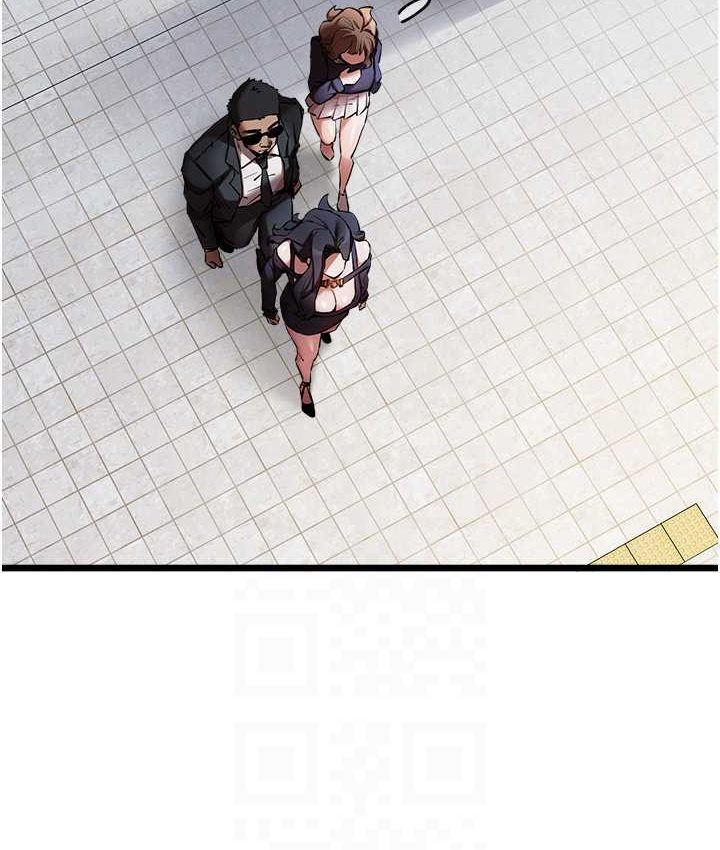 第48话-令人恐惧的蛇蝎美人 - 第86.jpg页