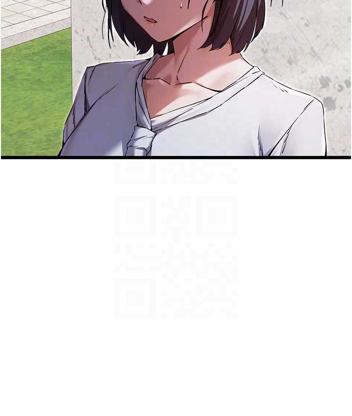 第48话-令人恐惧的蛇蝎美人 - 第88.jpg页