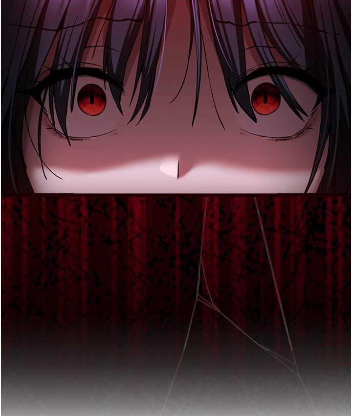 第48话-令人恐惧的蛇蝎美人 - 第104.jpg页