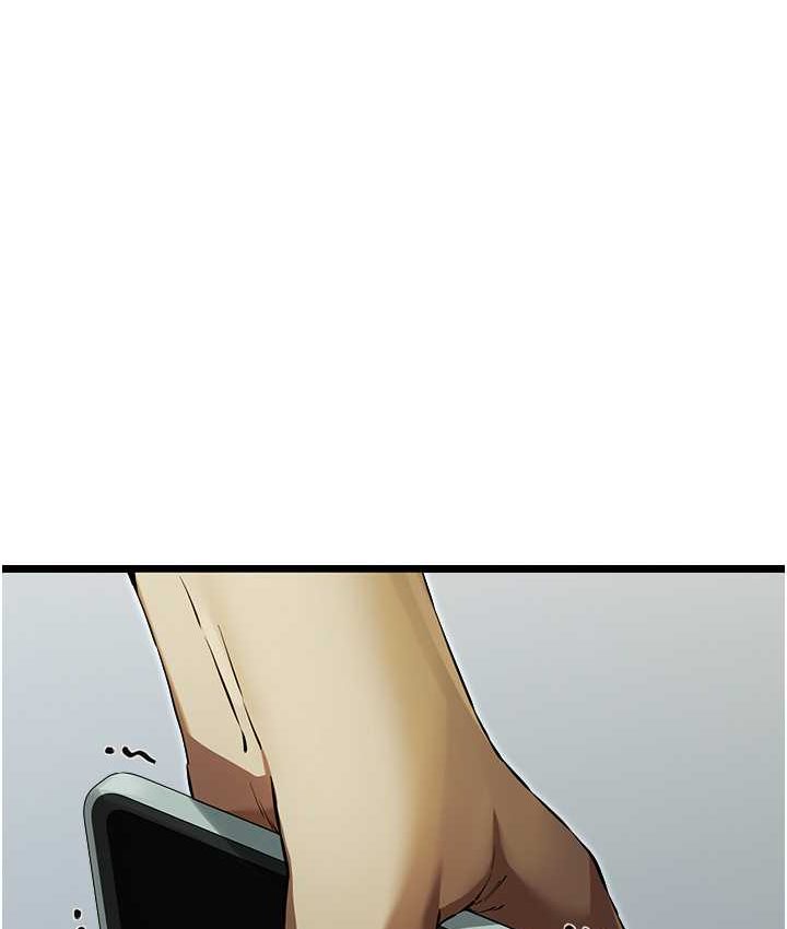 第48话-令人恐惧的蛇蝎美人 - 第124.jpg页