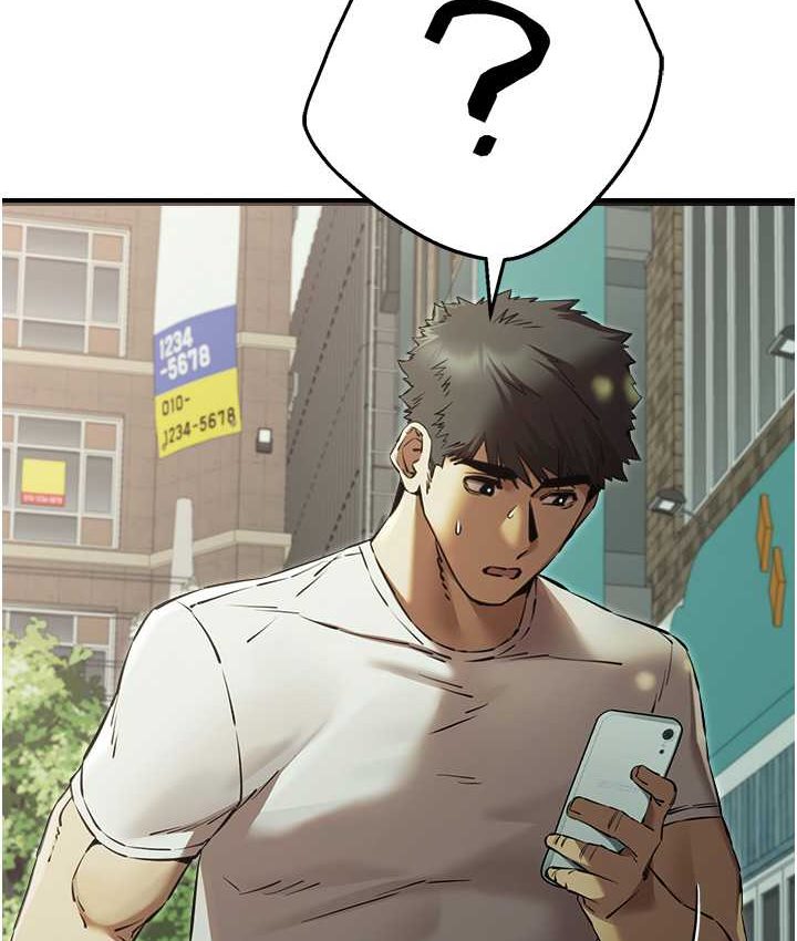 第48话-令人恐惧的蛇蝎美人 - 第126.jpg页