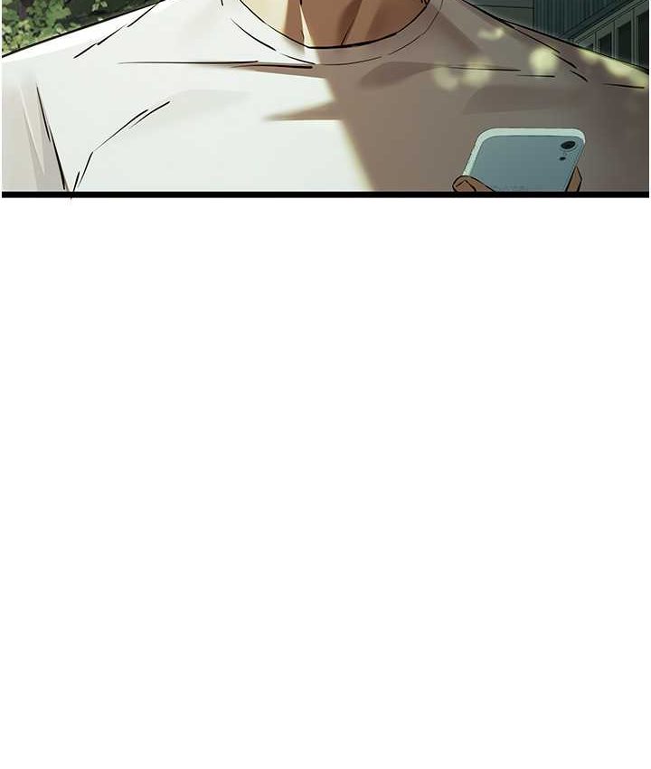 第48话-令人恐惧的蛇蝎美人 - 第136.jpg页
