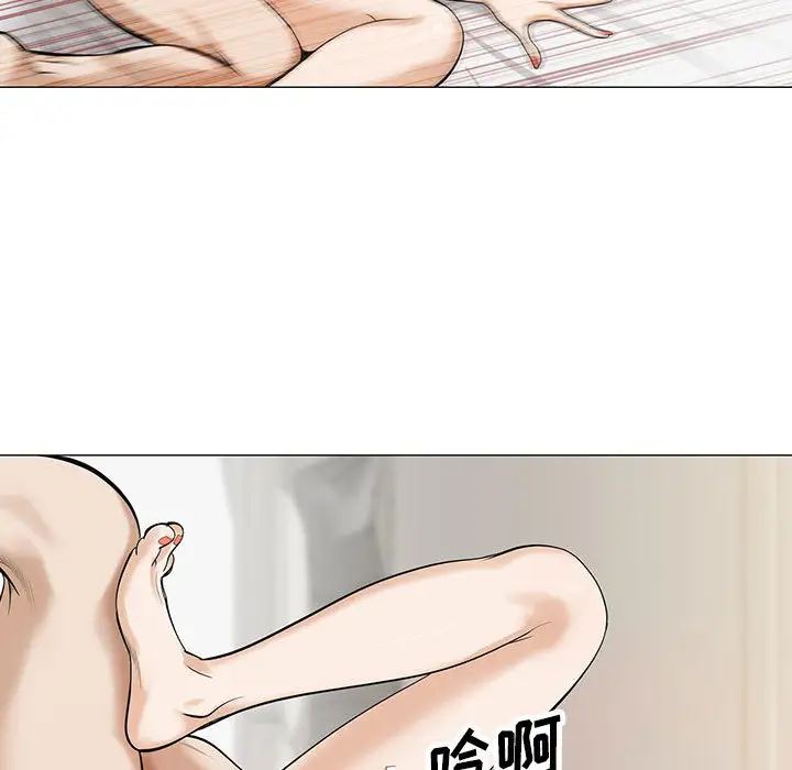 第4章 - 第67.jpg页