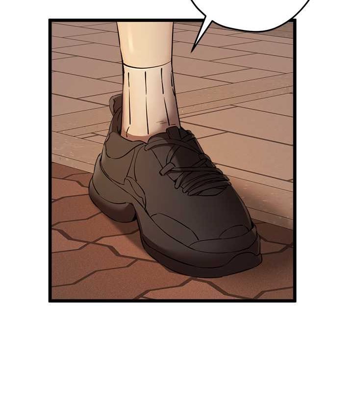 第48话-令人恐惧的蛇蝎美人 - 第145.jpg页