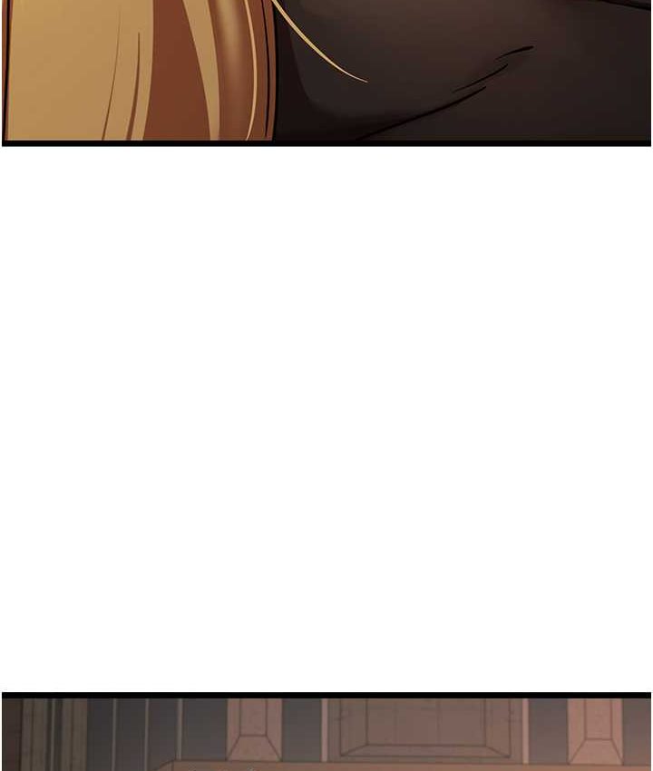 第48话-令人恐惧的蛇蝎美人 - 第151.jpg页