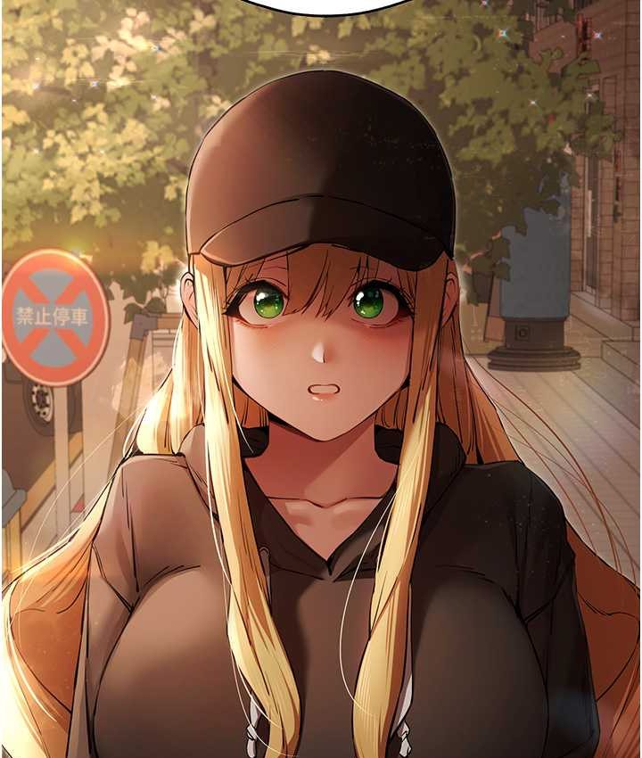 第48话-令人恐惧的蛇蝎美人 - 第160.jpg页
