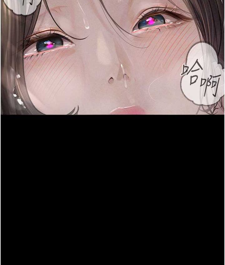 第21话 第一季最终话-肉便器1号-调教完成 - 第2.jpg页