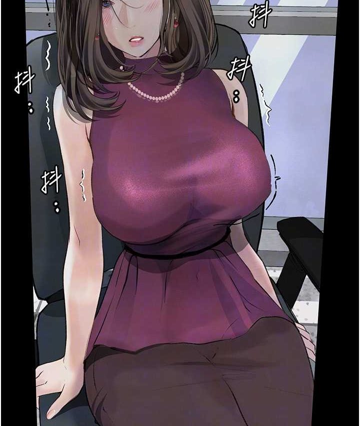 第21话 第一季最终话-肉便器1号-调教完成 - 第23.jpg页