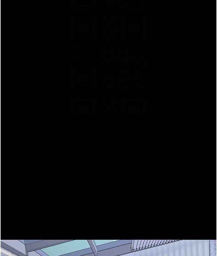 第21话 第一季最终话-肉便器1号-调教完成 - 第25.jpg页