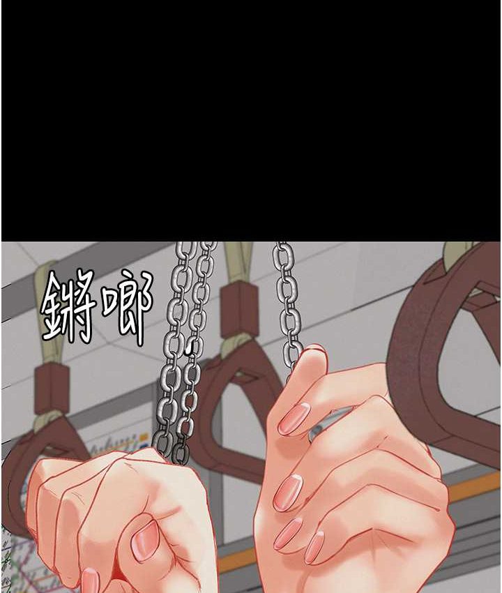第21话 第一季最终话-肉便器1号-调教完成 - 第32.jpg页