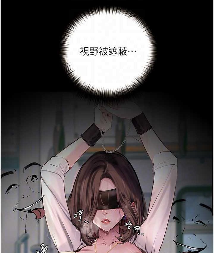 第21话 第一季最终话-肉便器1号-调教完成 - 第34.jpg页