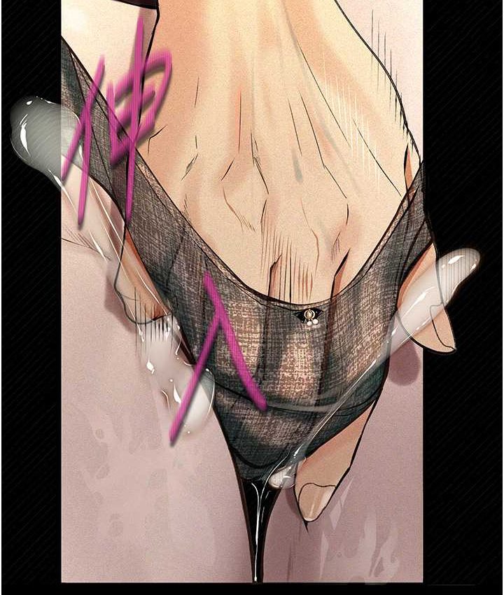 第21话 第一季最终话-肉便器1号-调教完成 - 第43.jpg页
