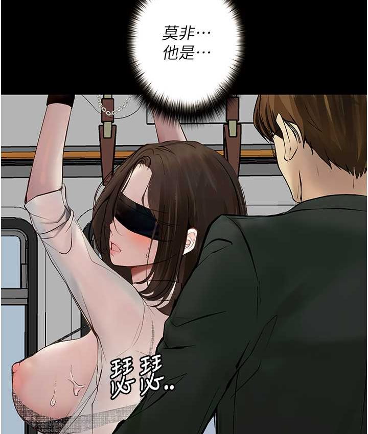第21话 第一季最终话-肉便器1号-调教完成 - 第49.jpg页