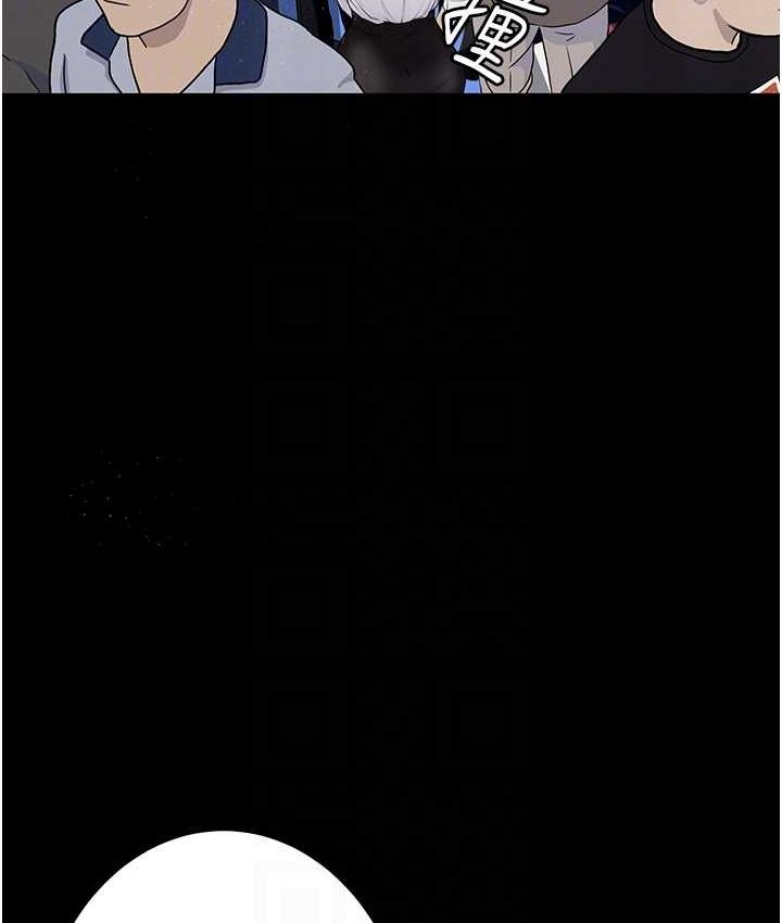 第21话 第一季最终话-肉便器1号-调教完成 - 第79.jpg页
