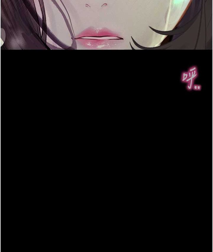 第21话 第一季最终话-肉便器1号-调教完成 - 第91.jpg页