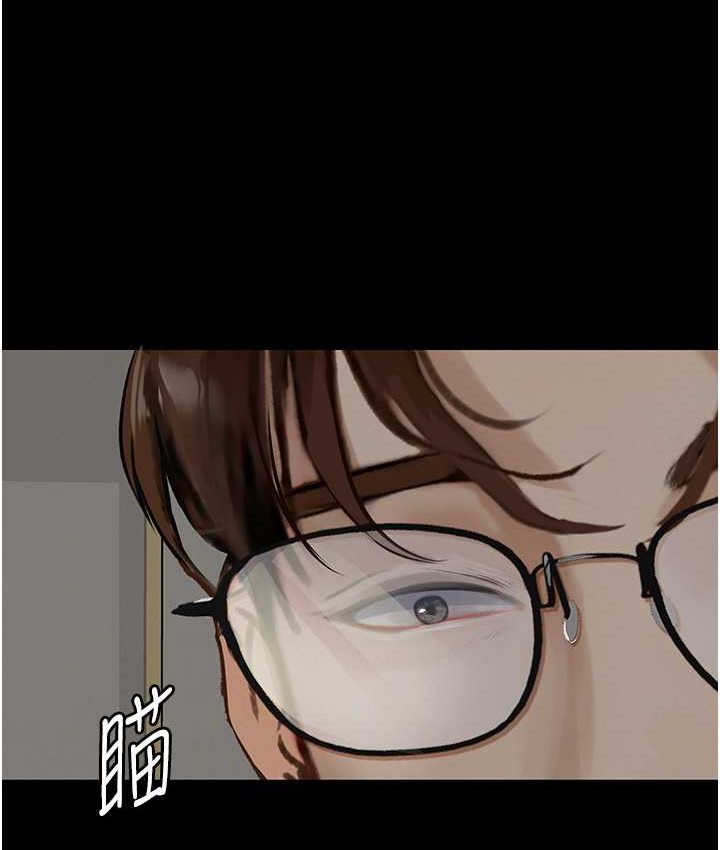第21话 第一季最终话-肉便器1号-调教完成 - 第112.jpg页