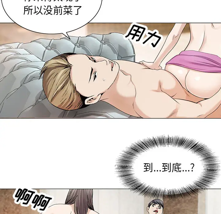 第3章 - 第57.jpg页