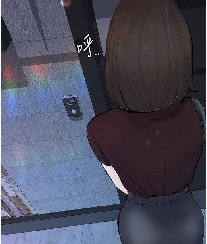 第21话 第一季最终话-肉便器1号-调教完成 - 第136.jpg页
