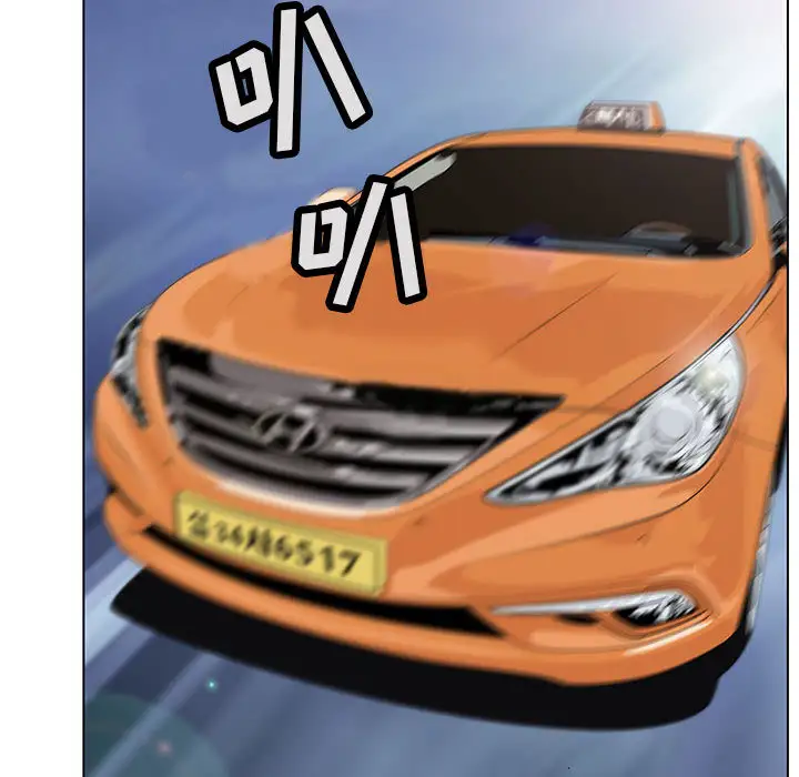 第1章 - 第87.jpg页