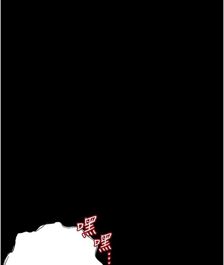 第21话 第一季最终话-肉便器1号-调教完成 - 第155.jpg页