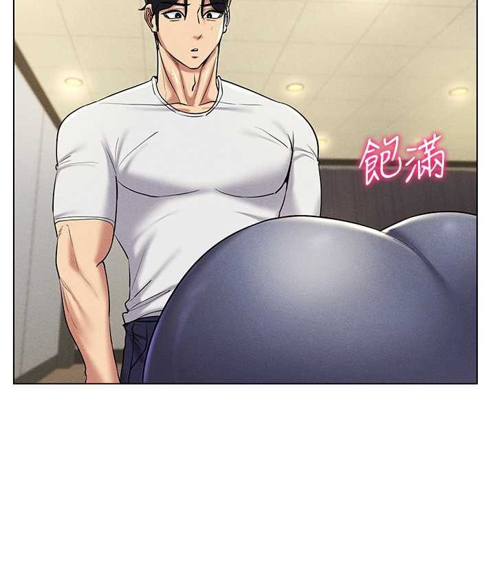 第15话-在教室做爱…太棒了♥ - 第46.jpg页