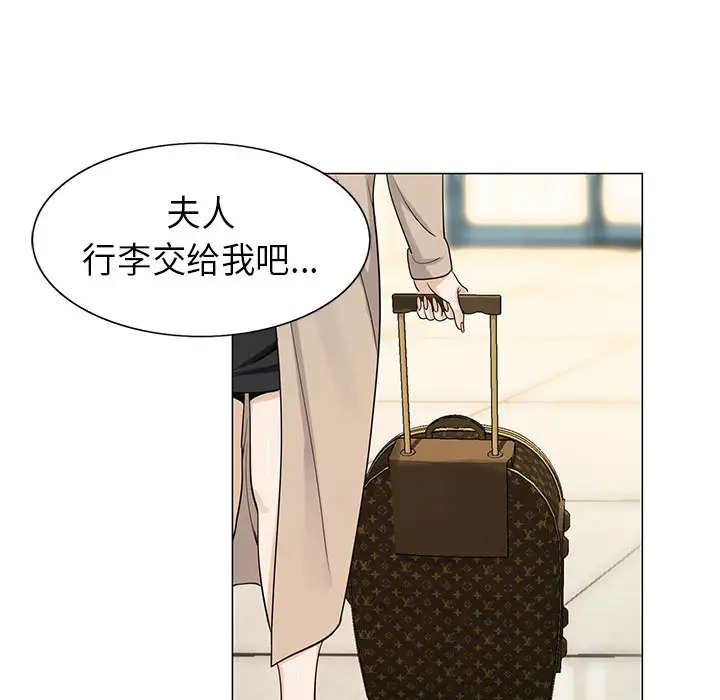 第5章 - 第74.jpg页