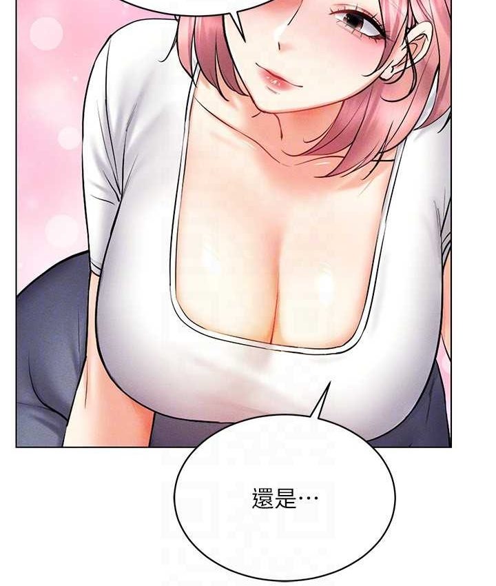 第15话-在教室做爱…太棒了♥ - 第56.jpg页