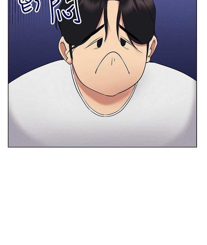 第15话-在教室做爱…太棒了♥ - 第68.jpg页