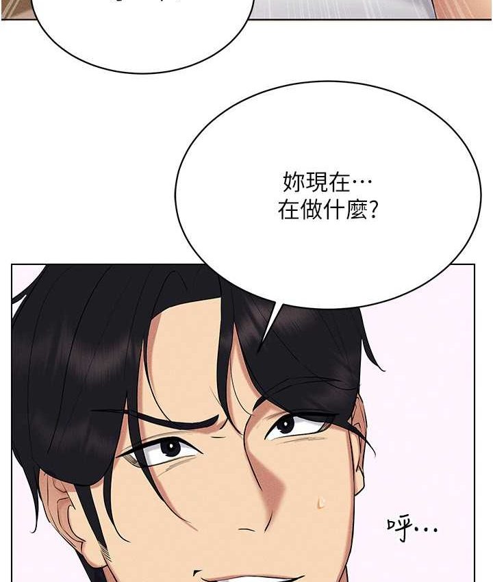 第15话-在教室做爱…太棒了♥ - 第103.jpg页