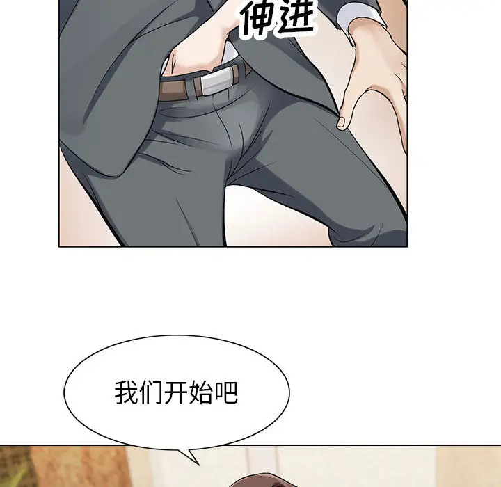 第3章 - 第60.jpg页