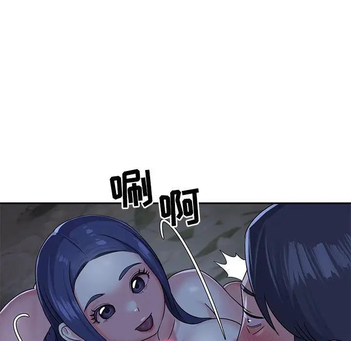 第6话 - 第69.jpg页