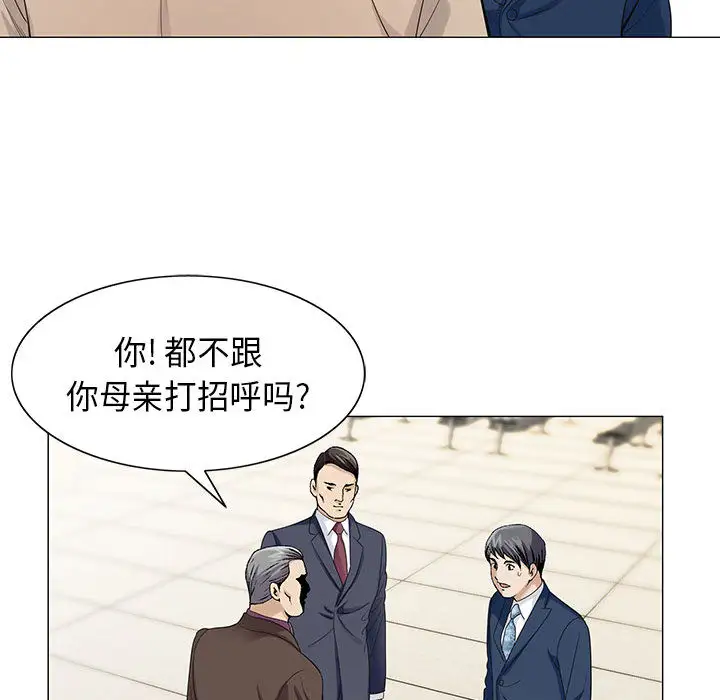 第5章 - 第78.jpg页