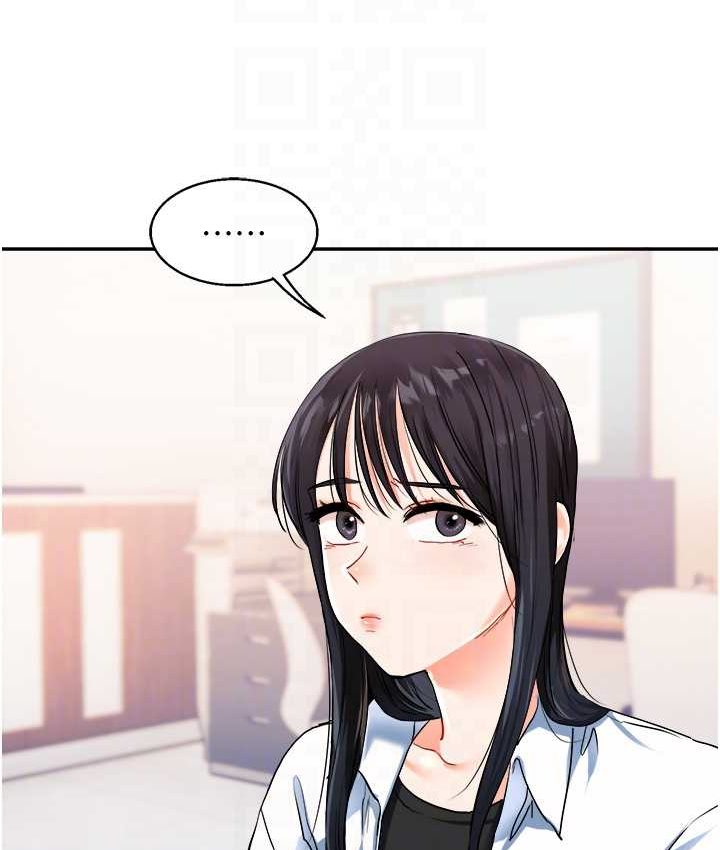 第10话-解锁新型手淫姿势 - 第113.jpg页