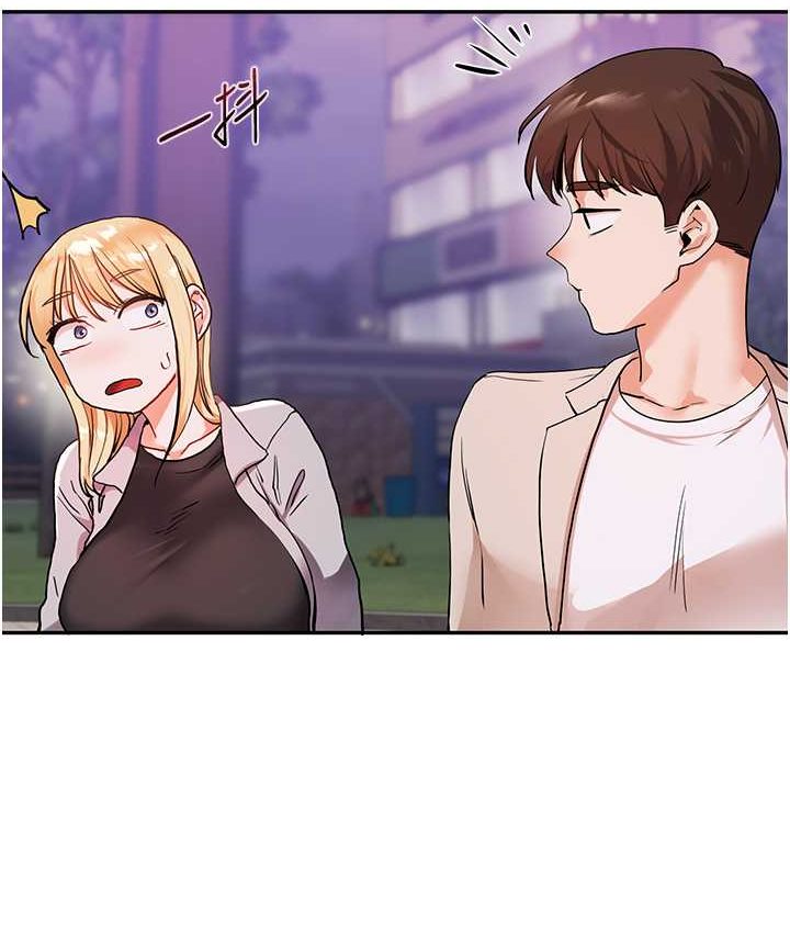 第10话-解锁新型手淫姿势 - 第138.jpg页